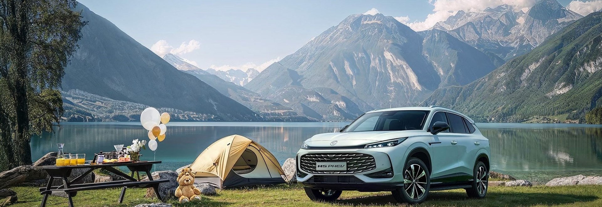 NOVI MG HS PHEV